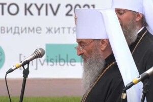 Шантаж спрацював? Стало відомо, чому Онуфрій прийшов на спільний молебень і парад 