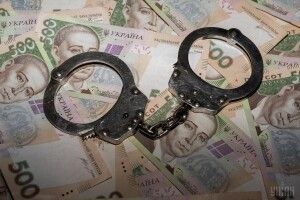 На Закарпатті злапали «фіскала»-хабарника