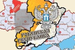 Бурштинокопачі захотіли ще й свою державу