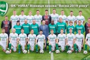 «Вінниці» може не бути