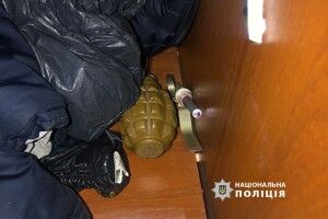 Лучанин зберігав у квартирі набої та гранату