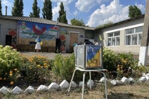 На Волині громада зібрала для ЗСУ 32 тисячі гривень (Фото)
