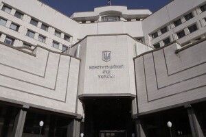 КСУ може зірвати відкриття земельного ринку