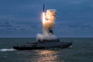 росія не вивела у Чорне море жодного ракетоносія: названо дві причини