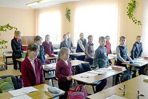 230 ТОНН ПІДТРИМКИ*