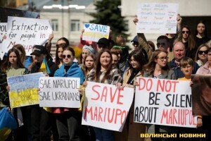У Луцьку відбудеться акція на підтримку бійців з «Азовсталі»