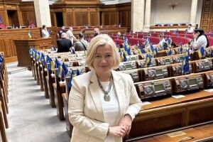 Рішення скасувати заборону на виїзд за кордон жінкам–депутаткам - це важлива перемога «ЄС»