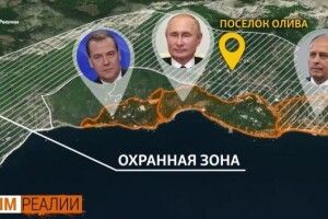 «Кримська дача» Путіна: паркан у 6 метрів, охоронна зона й закритий пляж