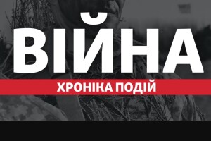 російські окупанти заявили про 18 загиблих після обстрілу Донецька