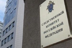 У Санкт-Петербурзі шестеро нелюдів до смерті забили 32-річного українця