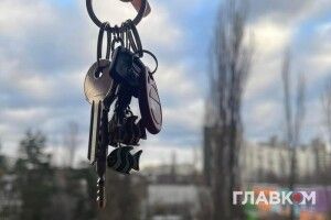 Де в Україні найдорожча оренда житла: названо три регіони