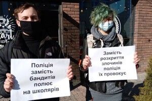У Рівному розглядають апеляцію школяра з Волині, якому хочуть дати 6 років за продаж канабісу