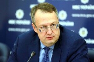 З’ясували причину вибуху й подальшої загибелі двох людей у Дрогобичі