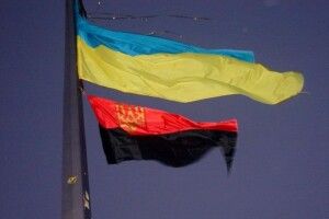 «Покрова – наше свято, Бандера – наш герой!»: Львівська облрада рекомендувала вивішувати червоно-чорний прапор