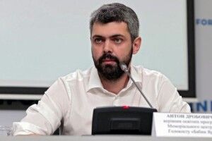 Новий голова УІНП сподівається, що у майбутньому буде спільний українсько-польський підручник із історії