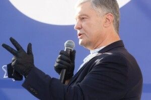 Порошенко: наша вимога до Зеленського – негайно звільніть Татарова