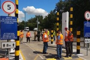 Кордон України посилили пунктами радіаційно-ядерного контролю