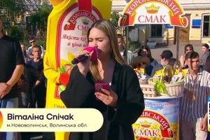 Співачка з Волині стала фіналісткою шоу «Караоке на майдані»