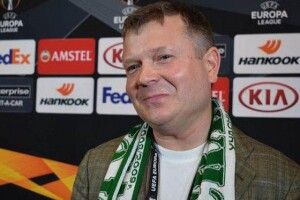 Президента Ворскли Інтерпол оголосив у розшук