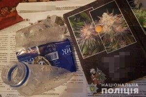 19-річний любомльчанин торгував наркотиками