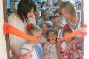 У Жидичині відкрили центр дозвілля та відпочинку для дітей