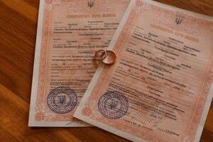 Які документи потрібні для укладення шлюбу з іноземцем в Україні