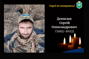 На Волині загиблого Героя зустріли, стоячи на колінах