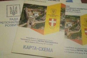 У поштових скриньках волинян з’явилися конверти від Петра Порошенка