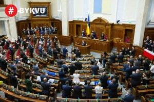 «Друзі пізнаються в біді» – перед Радою українською мовою виступив маршалок Сенату Польщі