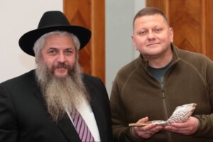Головний рабин України благословив Залужного на перемогу