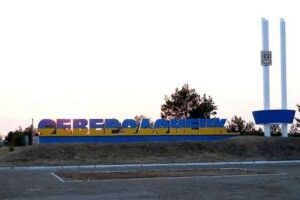 Бутусов: військові дарма так довго трималися за Сєвєродонецьк 