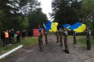 Відбувся півфінал обласного етапу Всеукраїнської дитячо-юнацької військово-патріотичної гри «Джура»
