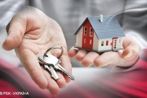 Українці скупили у Польщі найбільше житла серед іноземців