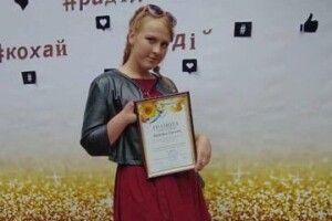 Волинська школярка, яка в дитинстві втратила руку, перемогла у всеукраїнському конкурсі художників 