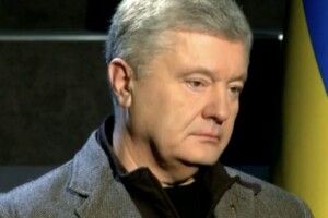 Порошенко: «Маємо остаточно викорчувати залишки «руского міра» (Відео)