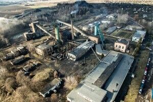 На Волині виставили на продаж легендарну шахту – інакше закриють