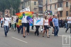 У Кривому Розі відбувся мітинг за права геїв