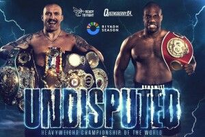 Боксерр Усик: «Дякую, Даніелю, що приглядав за моїм поясом IBF…»