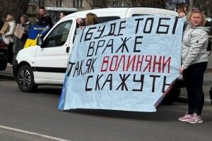 У місті на Волині відбулася акція надії (Фото)