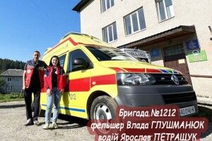 Не донесли до «швидкої»: 24-річна закарпатка народила шосту дитину на ношах