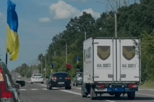 «На щиті»: до Луцька привезли загиблих на війні Героїв