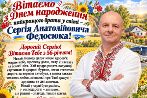 У волинянина вдома три красуні, а на полі – полуниця, картопля і буряки!
