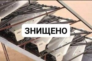 Сьогодні вночі ЗСУ збили вертоліт і 6 «шахідів» - Генштаб