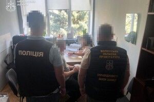 Фіктивна інвалідність за 8 тисяч доларів: трьом волинянам оголосили підозру за схему для ухилянтів