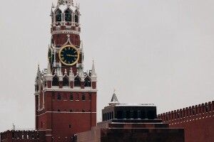 Закордонне майно наближених до Кремля можуть конфіскувати на користь України 