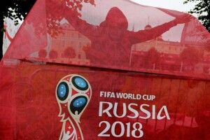 Офіційних фан-зон Чемпіонату світу-2018 у Криму не буде