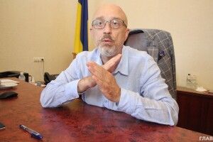 Як Резніков потролив Кремль після оголошення мобілізації