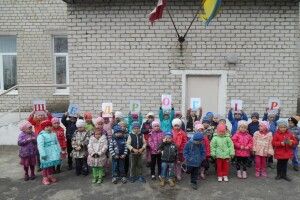 ОТГ спільно з нардепом зробили подарунок для щедрогірської дітвори