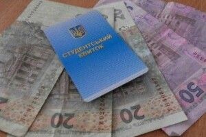 Рада підвищила іменні стипендії: студентам вишів платитимуть значно більше