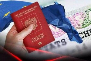 Ще дві країни ЄС не підтримали блокування віз для російських туристів